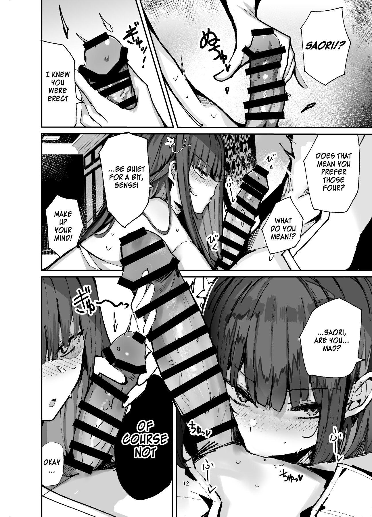 hentai manga A book about Saori getting jealous and assaulting Sensei.